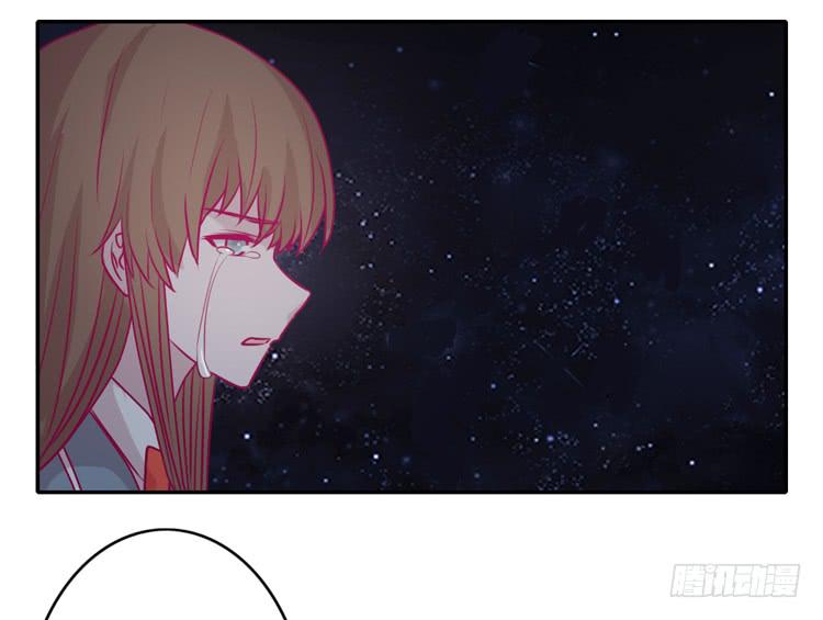 你为什么不相信我？(1/2)-第84话