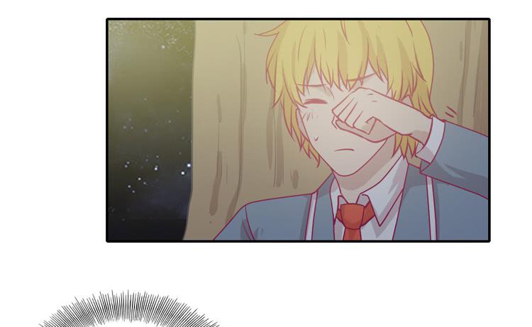 你为什么不相信我？(1/2)-第84话