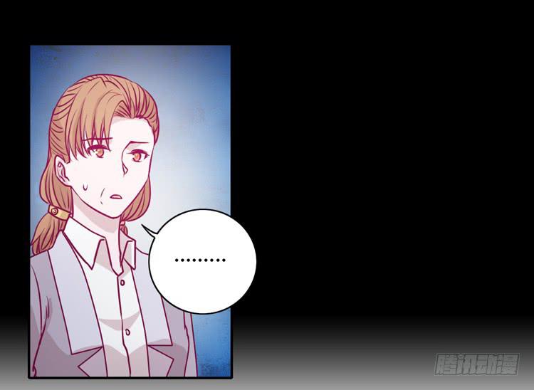 我不会让你们在一起的！(1/2)-第86话