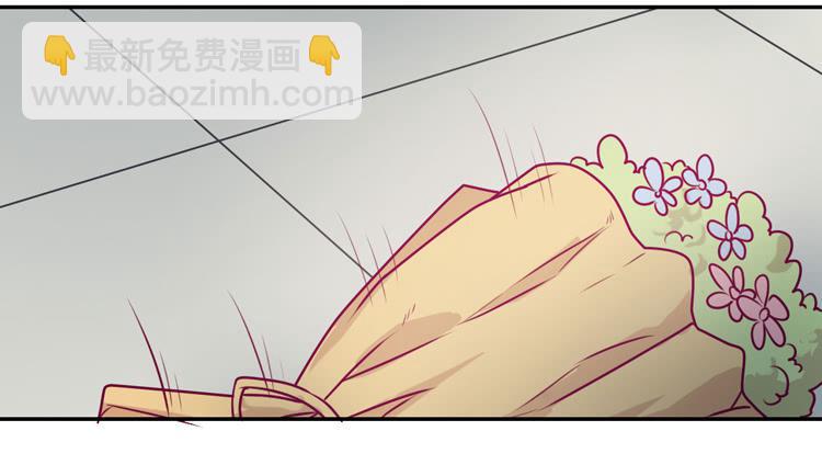 我不会让你们在一起的！(1/2)-第86话