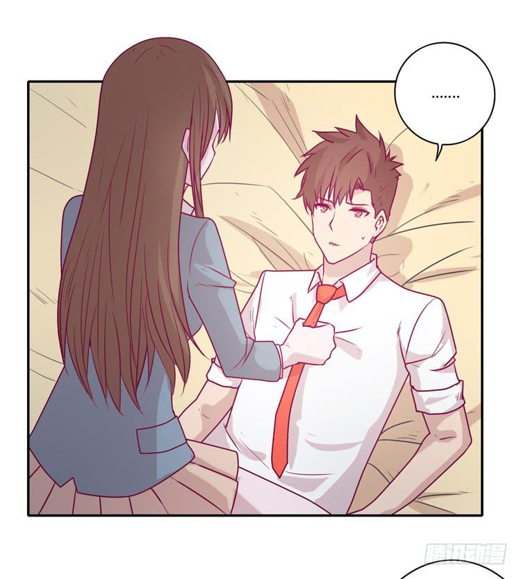 我不会让你们在一起的！(1/2)-第86话