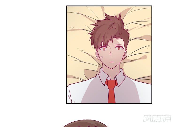 我不会让你们在一起的！(1/2)-第86话