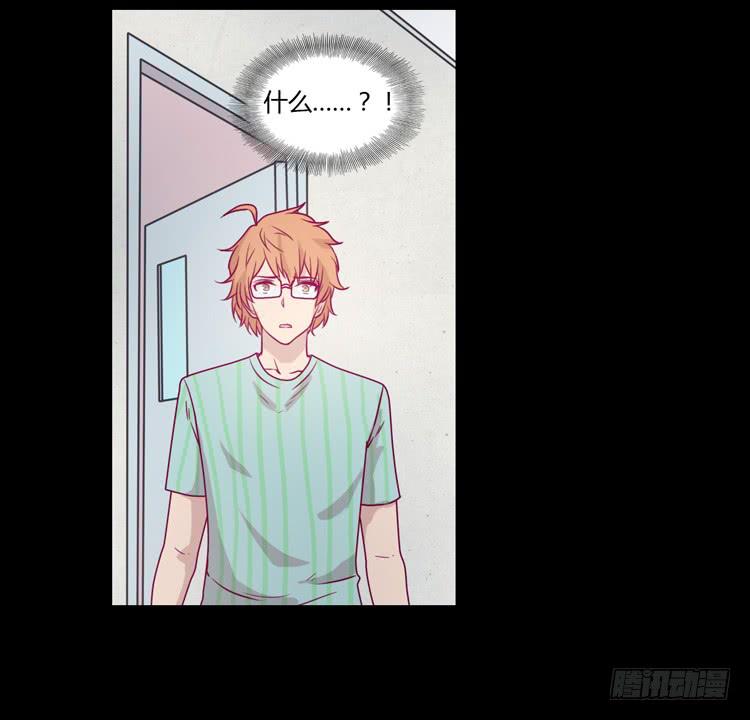 我不会让你们在一起的！(1/2)-第86话