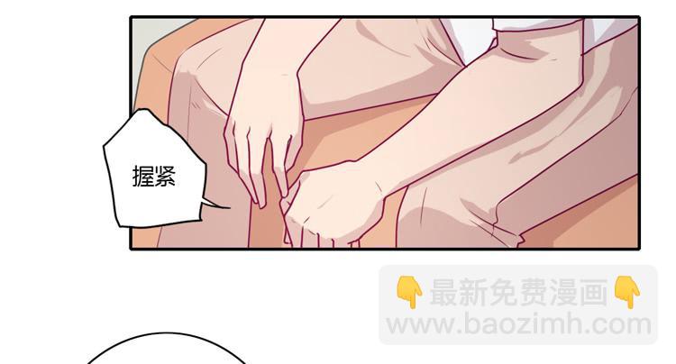 蕾蕾不见了？！(1/2)-第88话