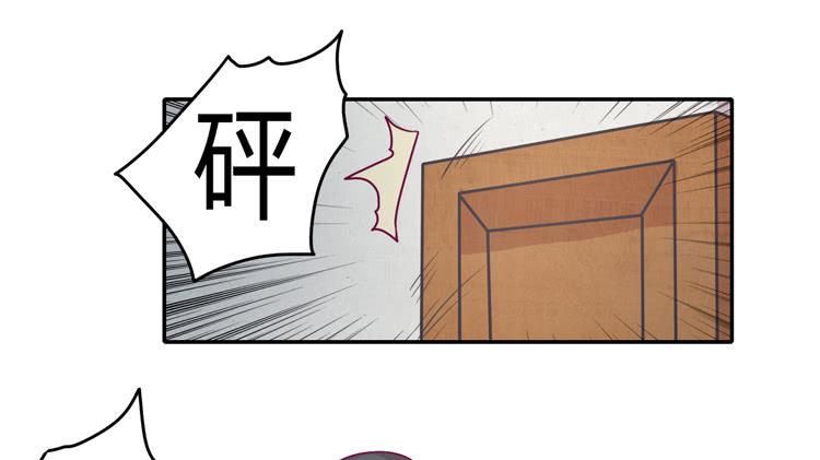 蕾蕾不见了？！(1/2)-第88话