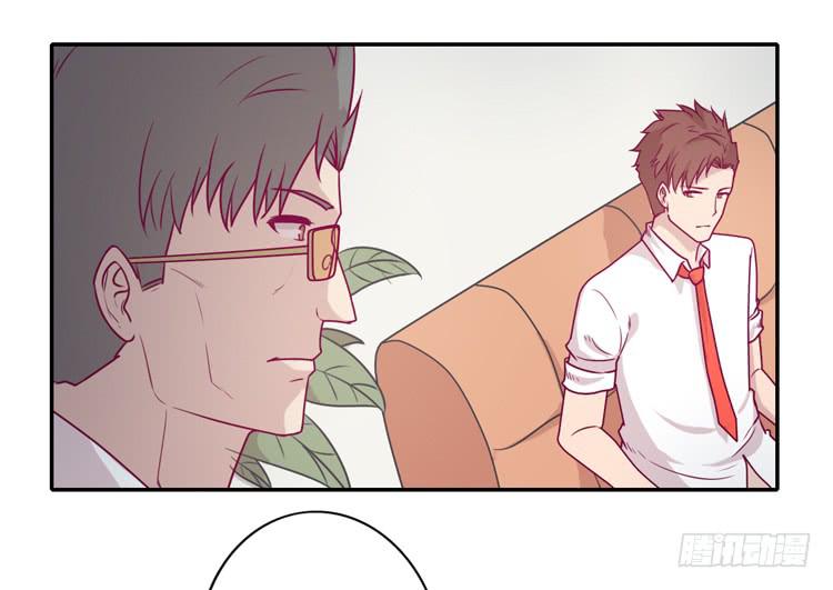 蕾蕾不见了？！(1/2)-第88话