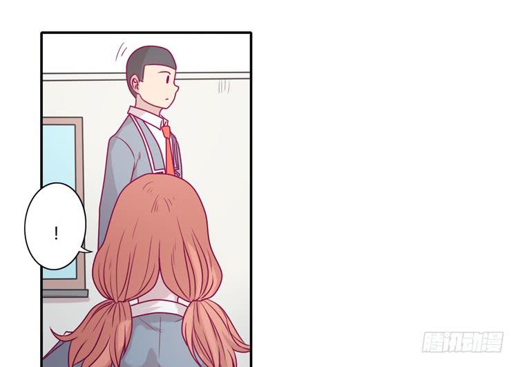 蕾蕾不见了？！(1/2)-第88话