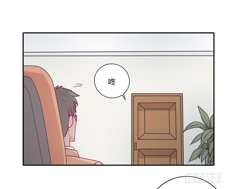 蕾蕾不见了？！(1/2)-第88话