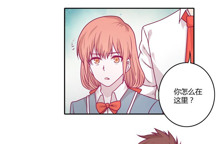 别再骗你自己了！(1/2)-第90话