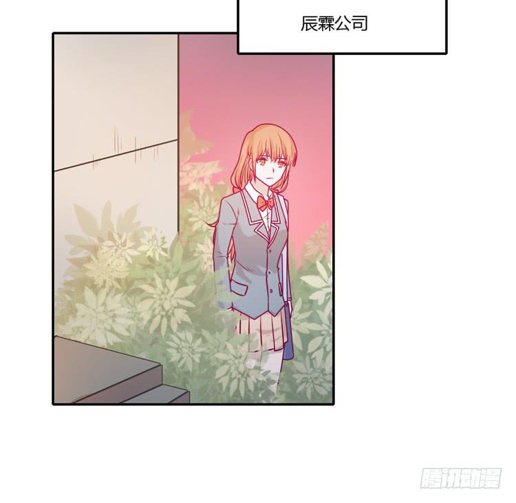 别再骗你自己了！(1/2)-第90话