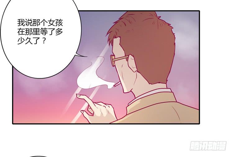 别再骗你自己了！(1/2)-第90话