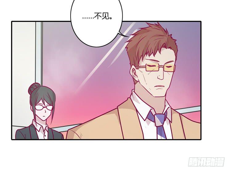 别再骗你自己了！(1/2)-第90话