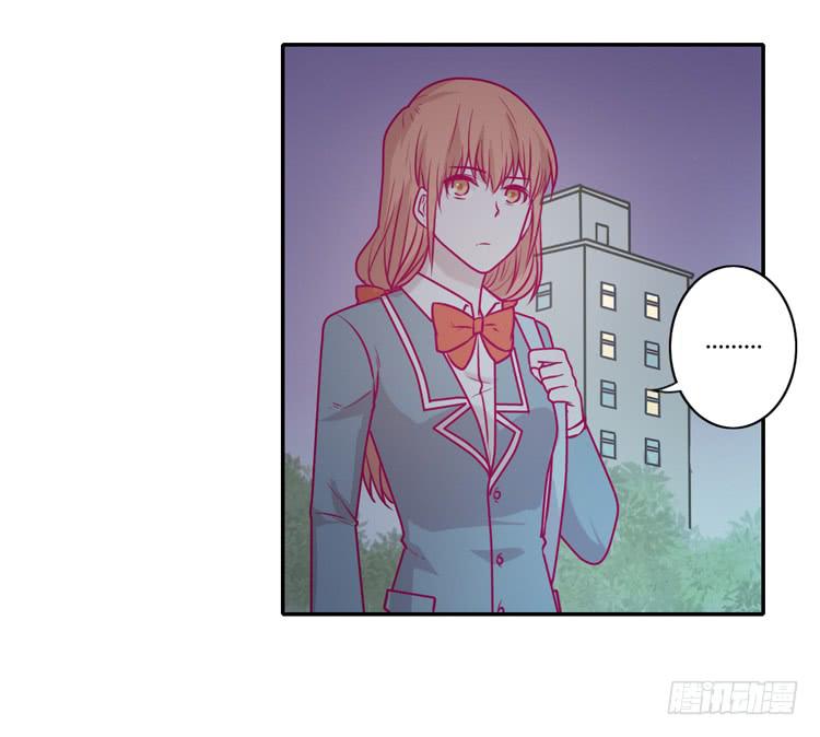 别再骗你自己了！(1/2)-第90话