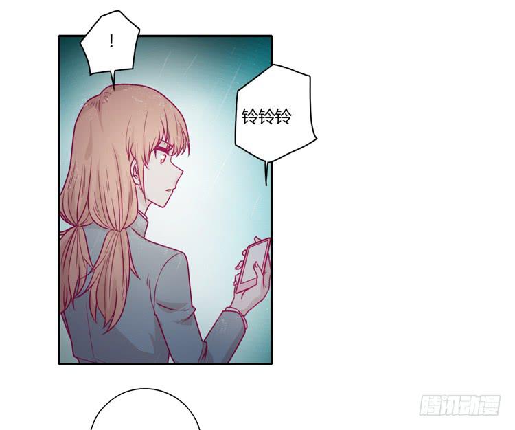 别再骗你自己了！(1/2)-第90话