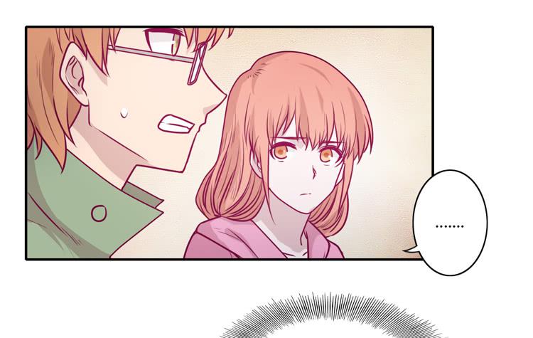 别再骗你自己了！(1/2)-第90话