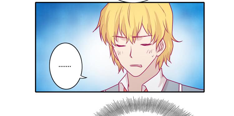 麦，希望你幸福&hellip;(1/2)-第92话