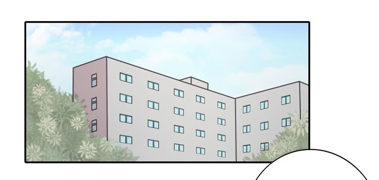 静静的等待消失&hellip;(1/2)-第94话