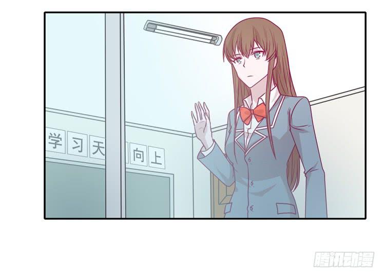 静静的等待消失&hellip;(1/2)-第94话