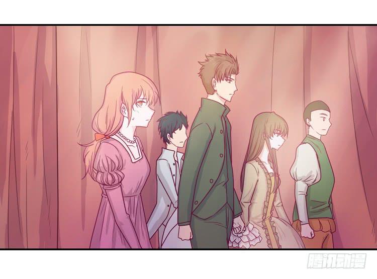 不要再蒙在鼓里了(1/2)-第96话