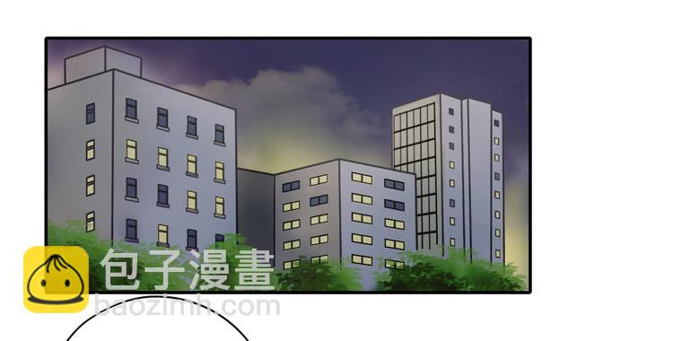 不要再蒙在鼓里了(1/2)-第96话