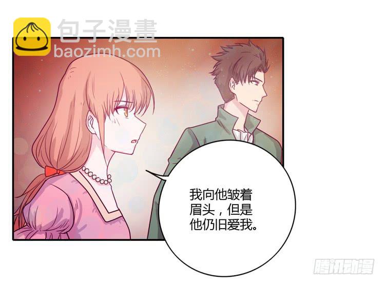 不要再蒙在鼓里了(1/2)-第96话