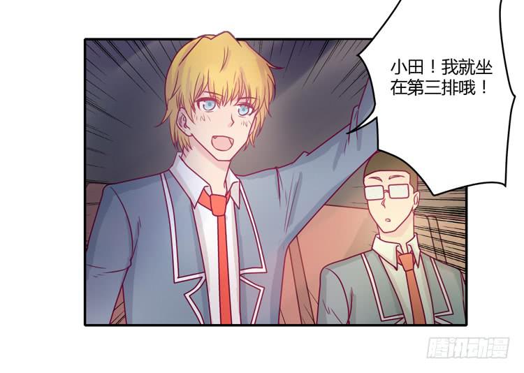 不要再蒙在鼓里了(1/2)-第96话