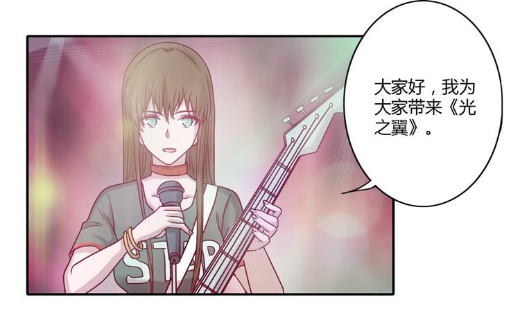 不要再蒙在鼓里了(1/2)-第96话