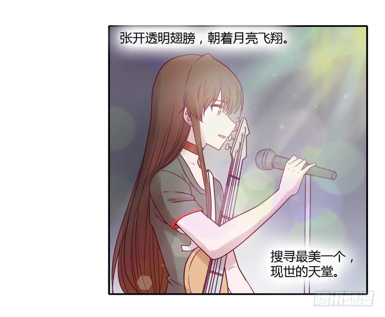 不要再蒙在鼓里了(1/2)-第96话