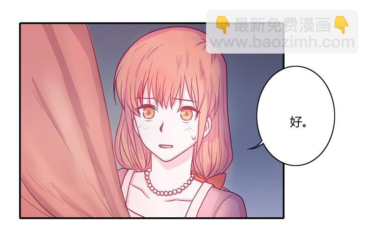 不要再蒙在鼓里了(1/2)-第96话