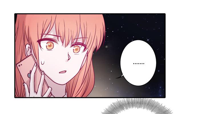 不要再蒙在鼓里了(1/2)-第96话