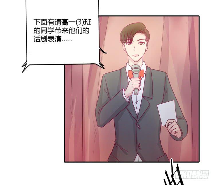 不要再蒙在鼓里了(1/2)-第96话