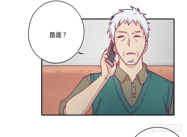 还剩多少时间呢？(1/2)-第98话