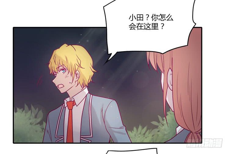 还剩多少时间呢？(1/2)-第98话