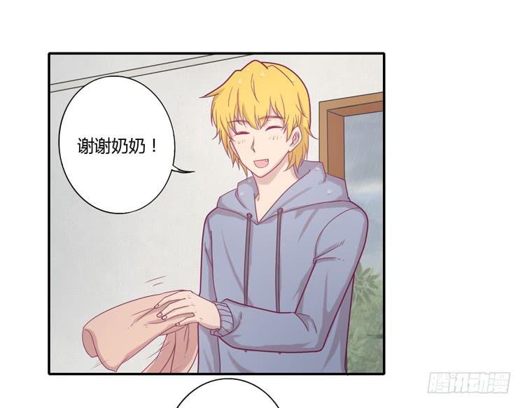 风雨无阻的恋爱(1/2)-第100话