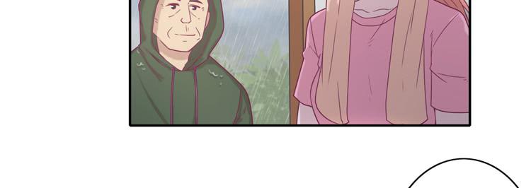 风雨无阻的恋爱(1/2)-第100话