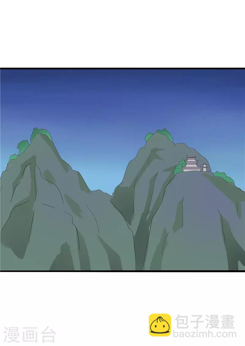 第56话-第56话