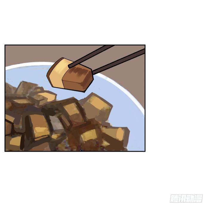 看菜吃饭02-第18话