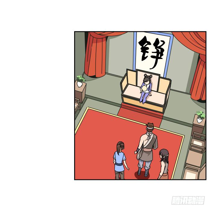 铮刃门的&ldquo;危机&rdquo;02-第20话