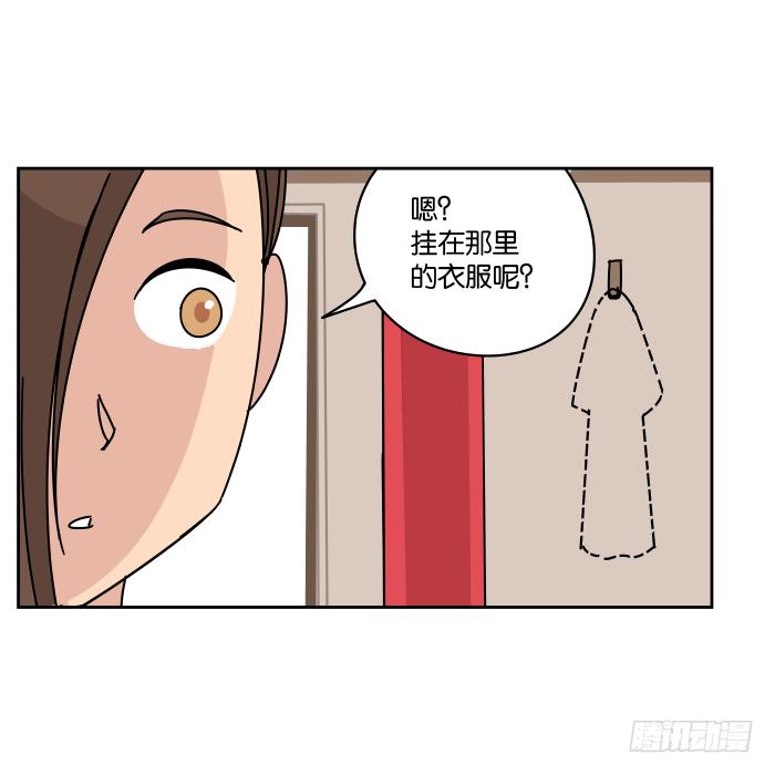 书院迷影01-第24话