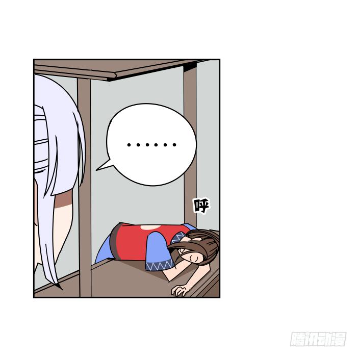 纳贤大会01-第26话