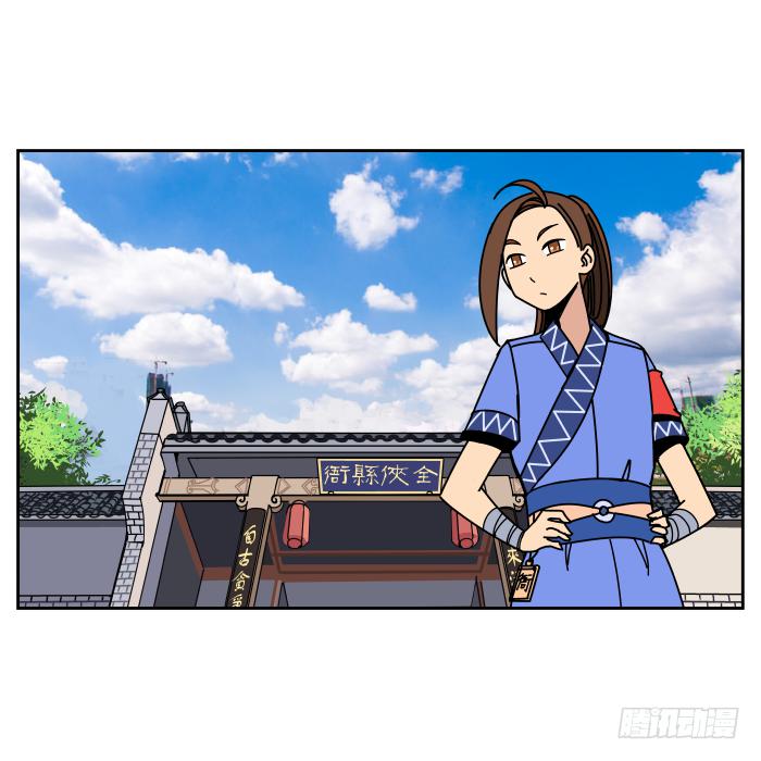 伴君如伴&ldquo;狐&rdquo;-第28话