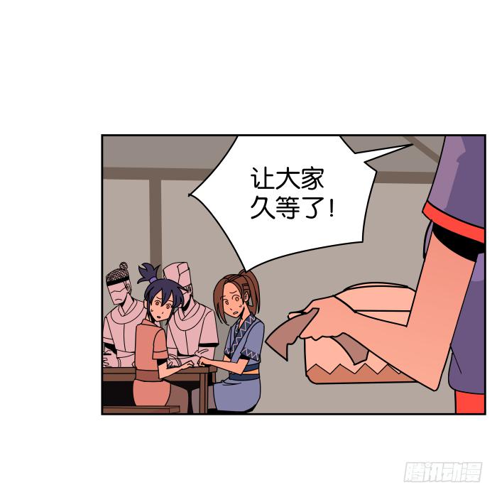 小小做的饭02-第30话