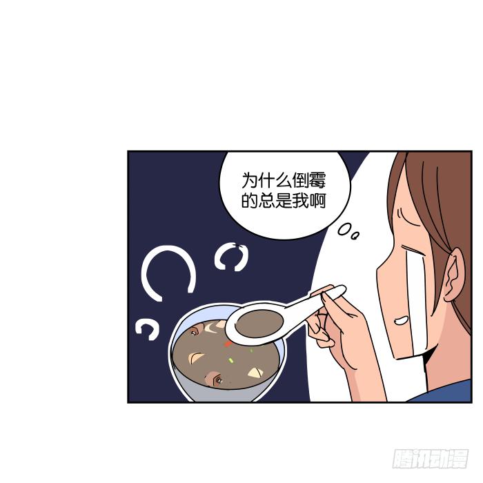 小小做的饭02-第30话