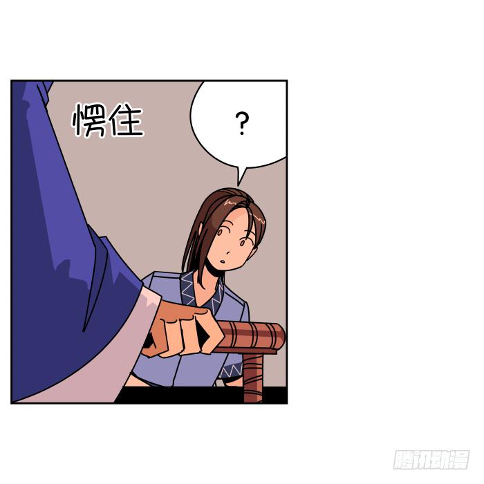 小小做的饭02-第30话