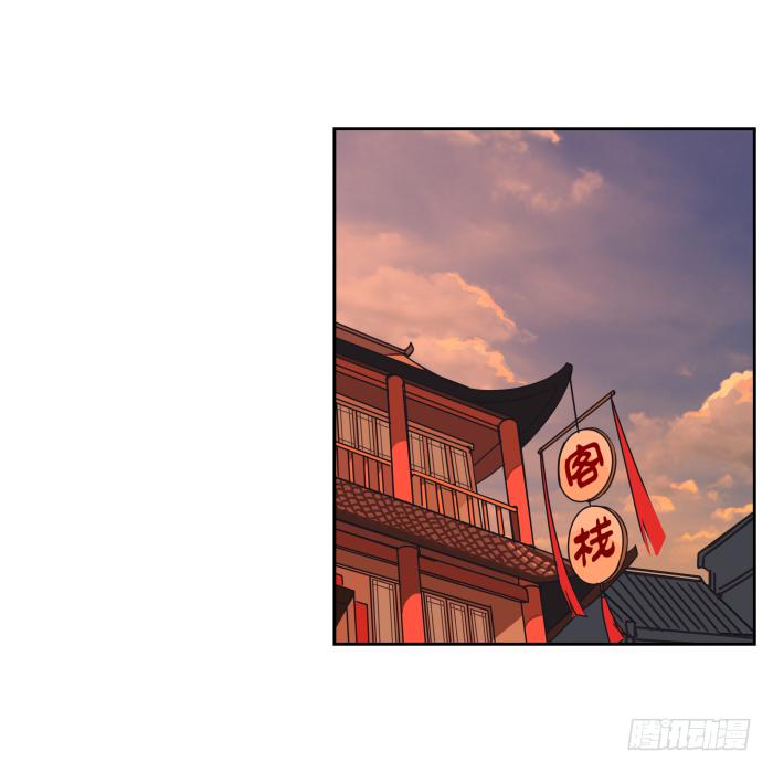 父女相认02-第38话