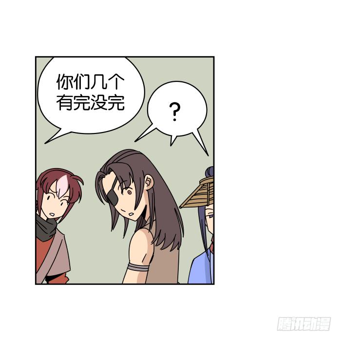 父女相认04-第40话