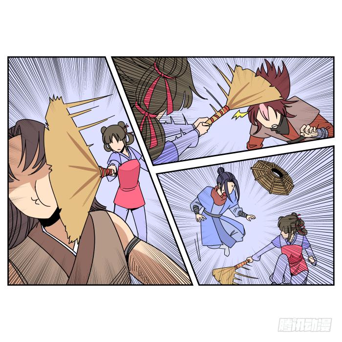 父女相认04-第40话