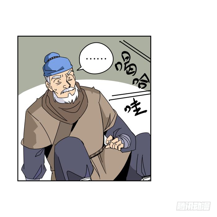 父女相认04-第40话