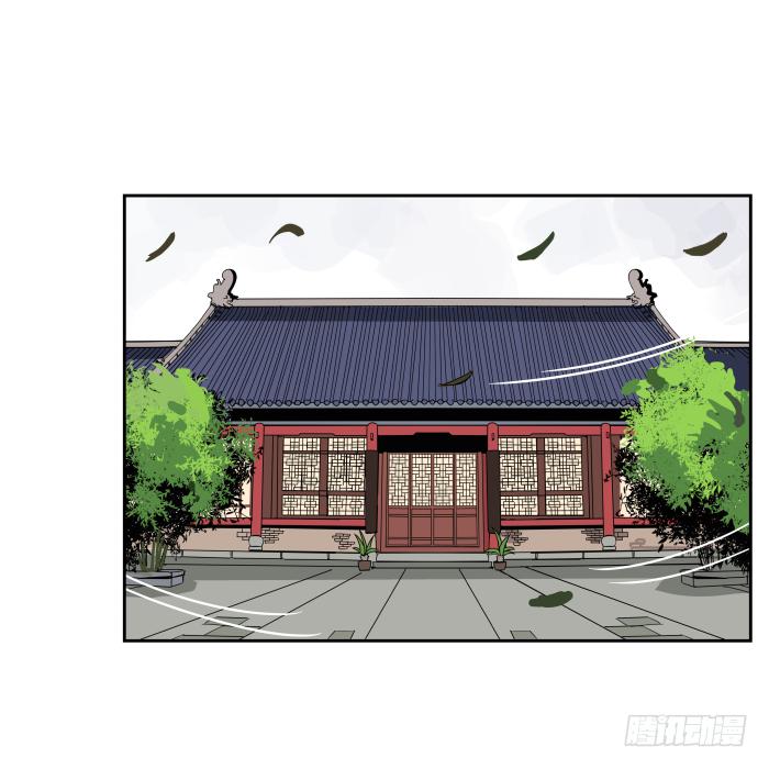 不速之客02-第42话