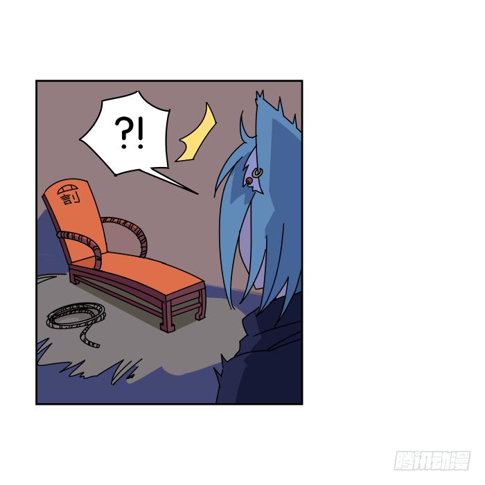 绯夜叉重出江湖？03-第46话